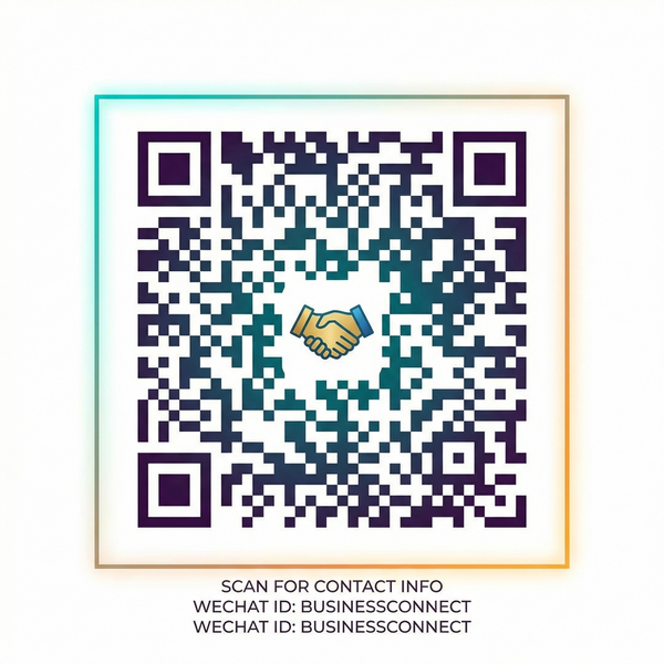 小马拉大车商务二维码